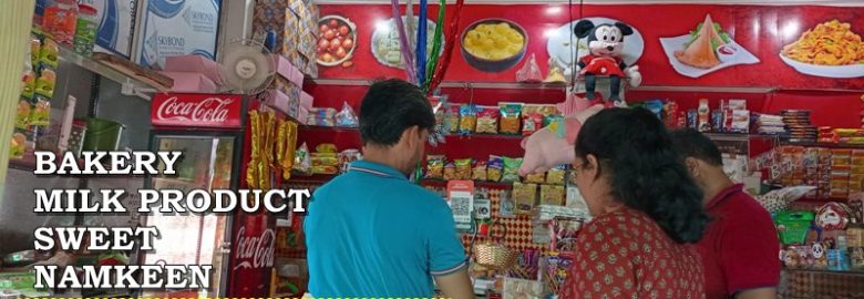 Chandra Gagan Bakery and Sweet